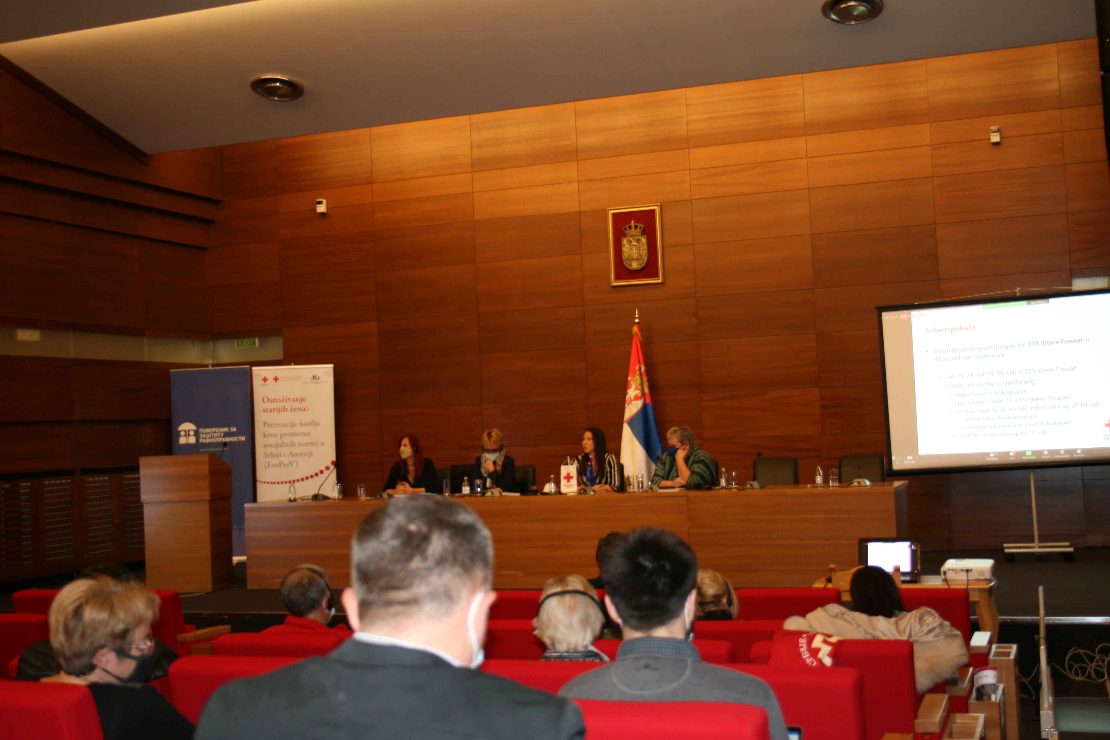 konferencija-emprev-crveni-krst-srbije-1