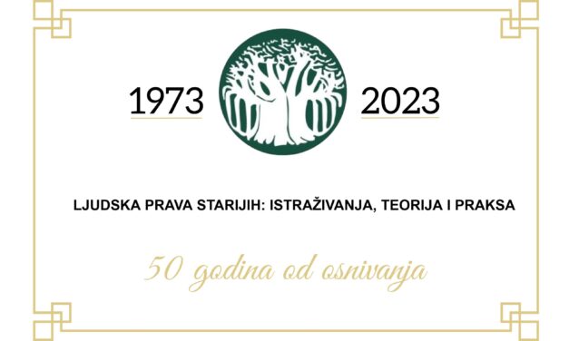 Obeležen jubilej 50 godina od osnivanja Gerontološkog društva Srbije